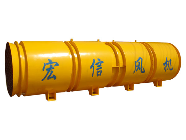 SDF（B）大斷面隧道施工專用軸流通風(fēng)機(jī)